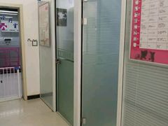 -全心全意连锁动物医院(加州店)