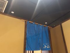 -小山日本料理(太古汇店)