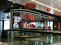-万达广场(北京槐房店)