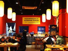 大堂-五样儿西昌小签签烤串(建设路店)