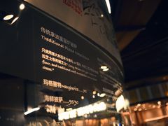 -The Diner X餐厅(青岛万象城店)