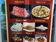 -汤记传菜(秀浦路店)