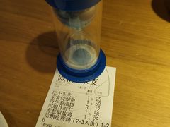 -吕氏疙瘩汤·海鲜新鲁菜(凯德mall新都心店)