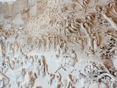 -广交会威斯汀酒店