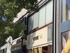 -VERIE BAKEHOUSE