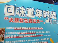 -名盛广场(天河城百货北京路分店)