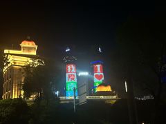 -秋水广场音乐喷泉