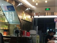 -糖糖屋•糖水•雪花冰店(时尚天河店)