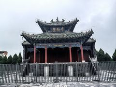 -关林