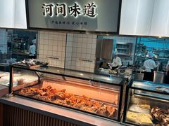 -高玛纳驴肉火烧(河间总店)