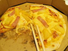 -萨莉亚意式餐厅(金隅嘉品mall店)