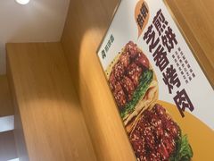 -煎饼道·新鲜现做(桐梓林店)