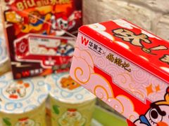 -华莱士·全鸡汉堡(马鞍池店)