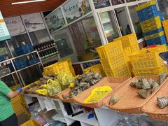 -召稼楼永茂昌粽子大王