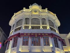 -汕头市小公园