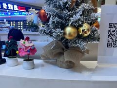 -汇邦中心ICON MALL