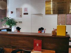 -正安中医(番禺店)