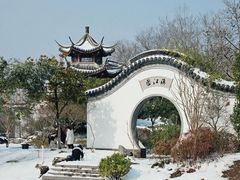 -武汉园博园(武汉自然博物馆)