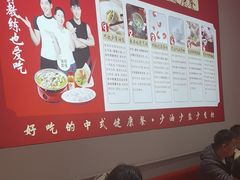 -喜家德虾仁水饺(漕河泾印象城店)
