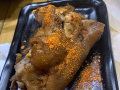 魔鬼辣猪手-聚点串吧·北京烧烤(朝北店)