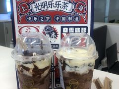 -LELECHA乐乐茶(美罗城店)
