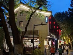 -邈墨茶馆(大兜路1号店)