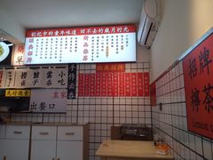 -明記茶餐廳(福田总店)