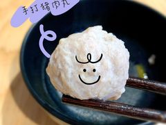 -东家火锅米线 Boss D - Hot Pot Rice Noodle