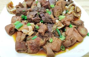 Mixed Beef Offal