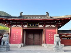 -华清宫景区