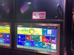 -唱吧麦颂KTV(松江五龙商业广场店)