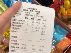 -多乐之日(颐堤港店)
