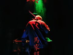 -恐怖游戏(湖滨店)