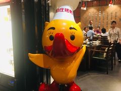 -阿庄新豫菜(通泰路店)