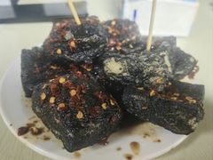 -五娭毑臭豆腐(黄兴南路店)