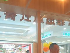 -菲滋意式餐厅(西溪印象城店)