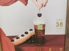 -奈雪的茶(深圳北站店)