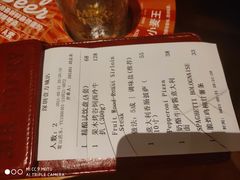 -MR.ROCKY洛奇先生RESTAURANT&BAR(宝安壹方城店)