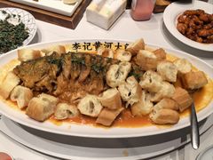 -李记搅团•非遗陕菜(三桥店)