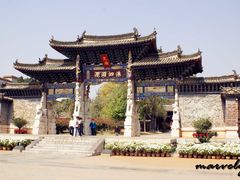-建水文庙