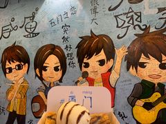 -阿信厚吐司(曾厝垵店)