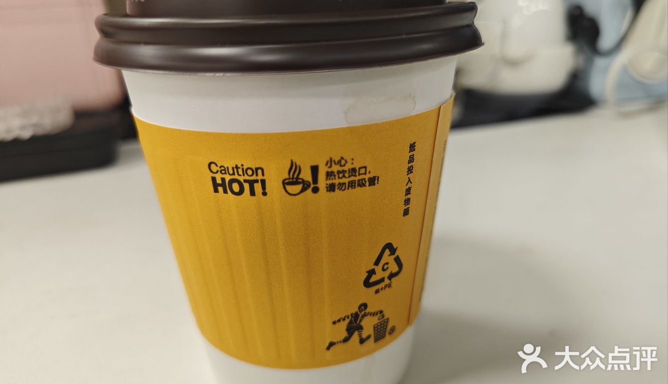 美团0元购,每周五的快乐