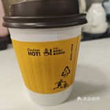 美团0元购,每周五的快乐