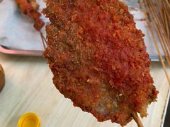 -庞记炸串