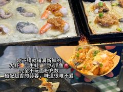 -济南恒隆广场