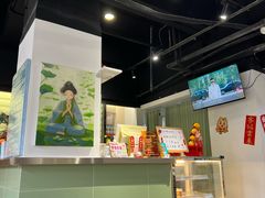 -赏饮·WILL TEA