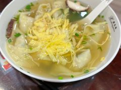 -熙盛源(永乐路店)