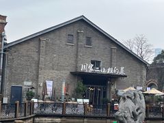 -周家二小姐的菜(西津渡店)