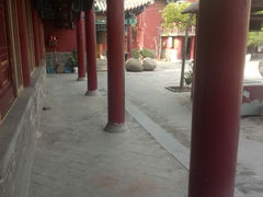 android_upload_pic-南阳府衙
