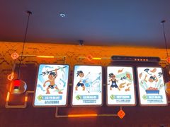 -探鱼·鲜青椒爽麻烤鱼(广州欣荣广场店)
